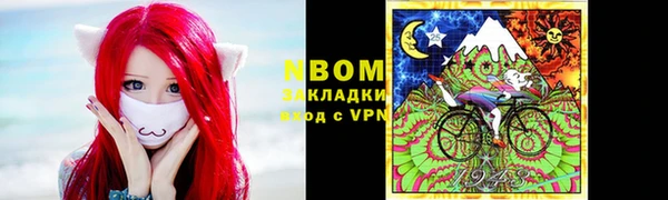 альфа пвп Алзамай