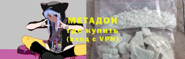 apvp Осинники