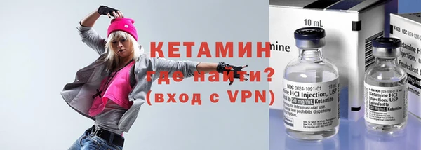 бошки Алексеевка