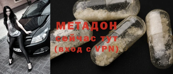 прущая мука Алексин