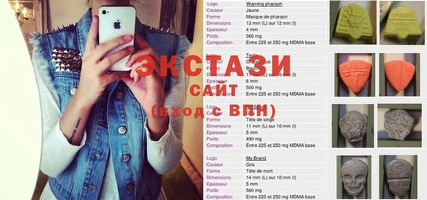 бошки Алексеевка