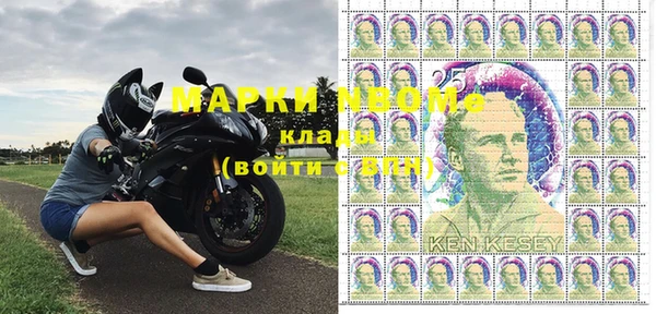 первитин Остров