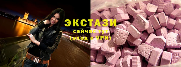 apvp Осинники