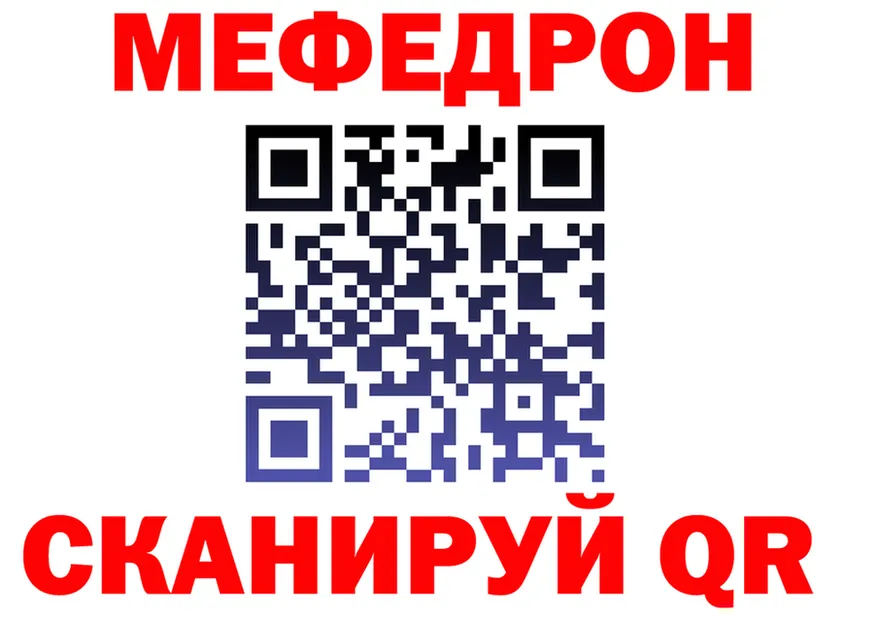 МЯУ-МЯУ VHQ маркетплейс площадка OMG Приморск