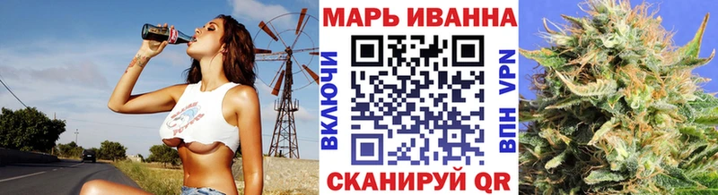 Бошки марихуана Amnesia  Приморск 
